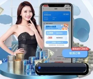开云体育 APP